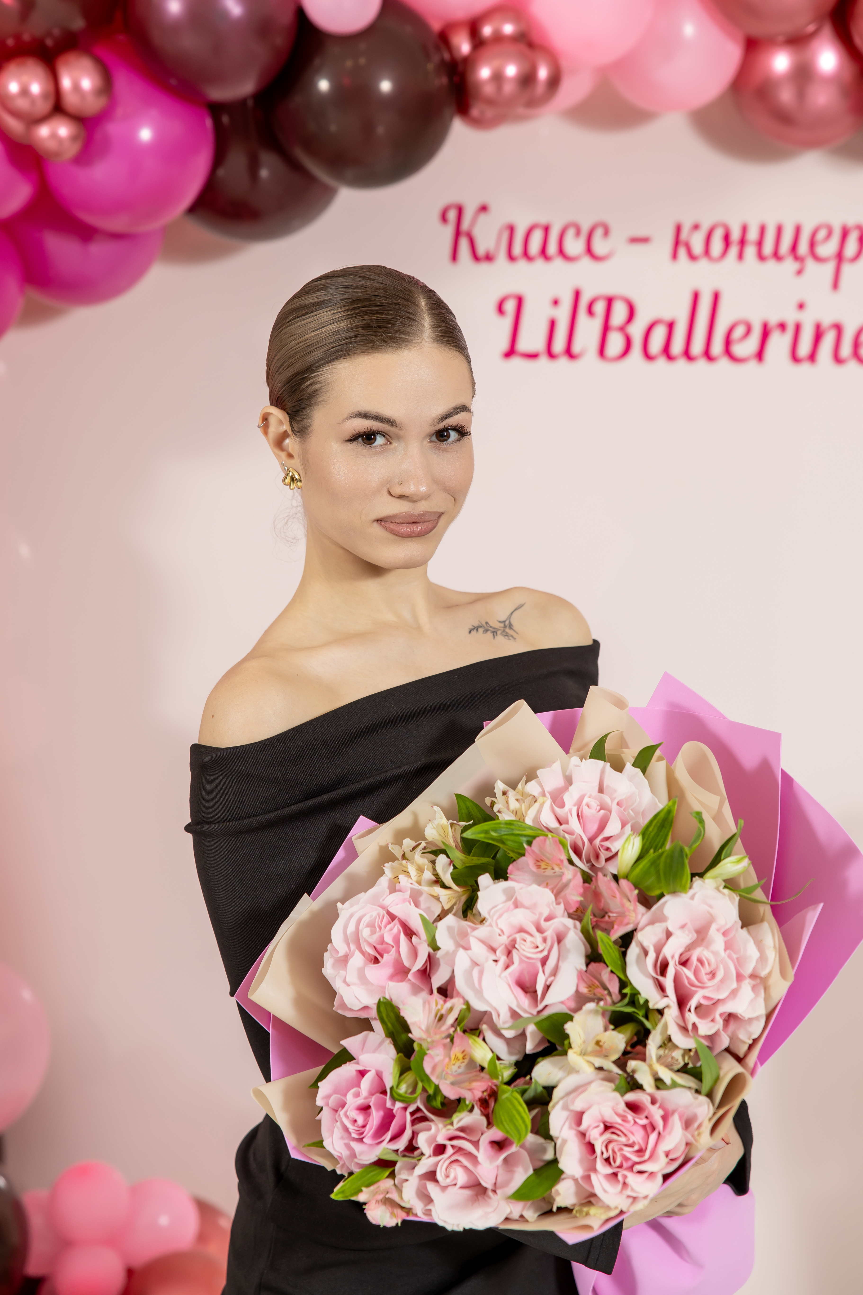 Портрет педагога Ксения Викторовна Дрибчук